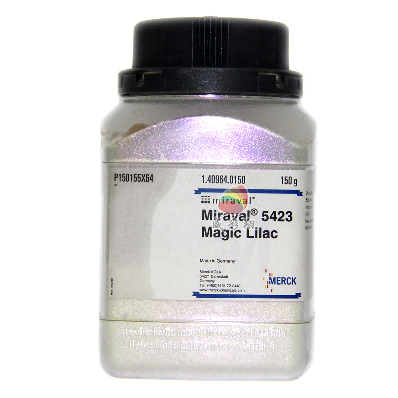 默克水晶幻彩紫MIRAVAL 5423 Magic Lilac德国进口钻石高亮珠光粉