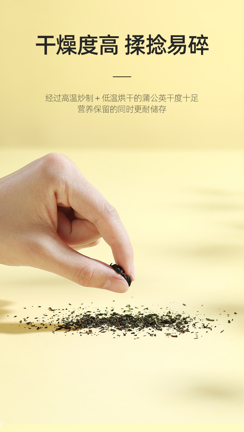 Dried Dandelion Root Tea 50g Jar Roasted Herbal Tea for Daily Brewing quality and texture