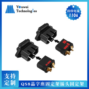 QS8Ʒ���^�⚤�ȼܼ���Ʒ���^����QƷ���^늳�QS8Ʒ���^�M�b�ȼ�