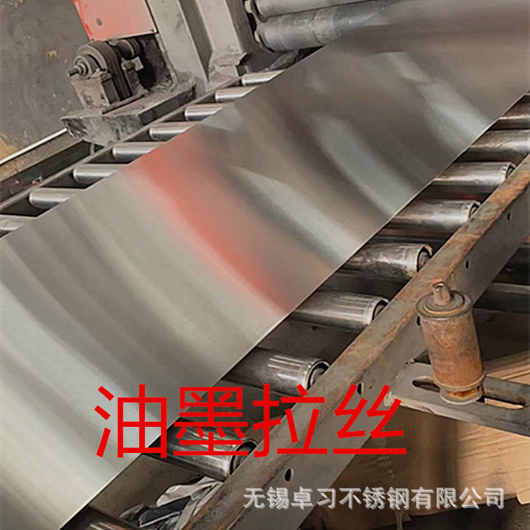 Spot Supply 410 420 430 409L 439 Stainless Steel Plate Hot-Rolled 409L 430 420 Steel Plate