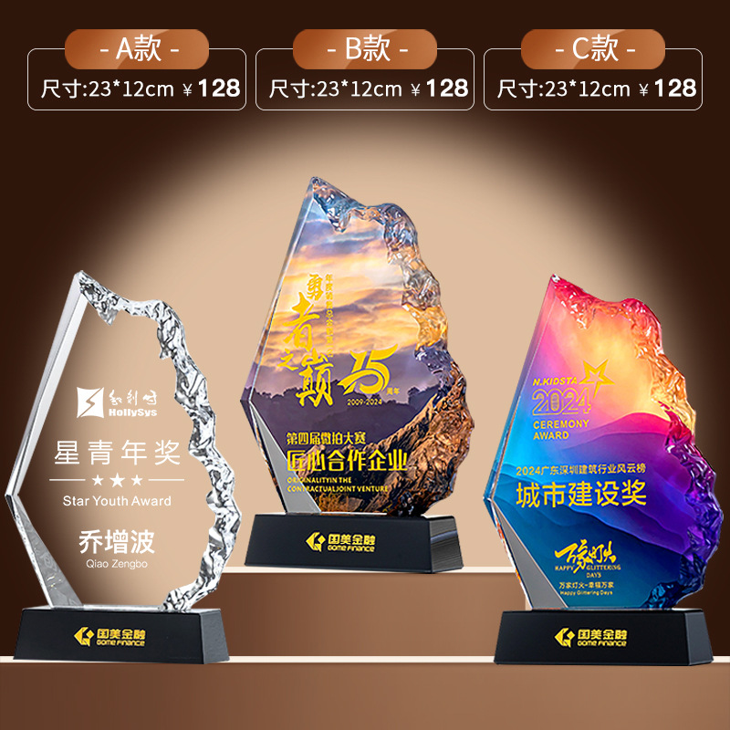 Trofeo de cristal medalla de madera trofeo de baloncesto pulgar pentaco resina metales trofeos de madera sólida premios