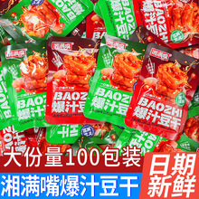 M챬֭ɴbʳkeʳƷСl