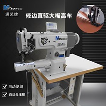 ���l�Mˇ�� ���Ӳ�ϴ����܇ ��߅���^܇�p�x�C  ����ʽ���^܇