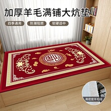 ��ë���|���|���ܶ����׉|�Ӻ���û𿻉|������ů��䁉|�����