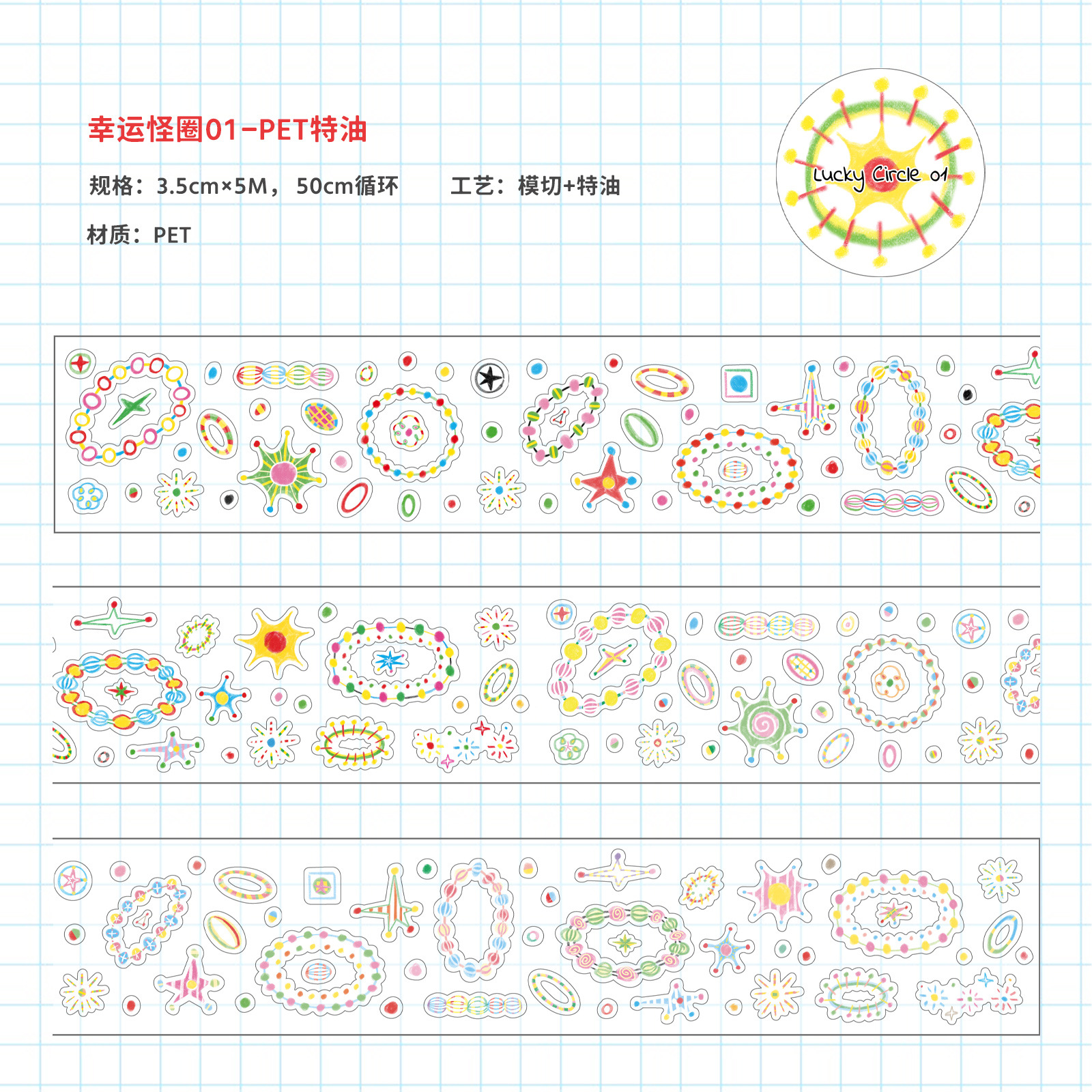 AGUGU Cinta de estrella coreana Serie extraña
