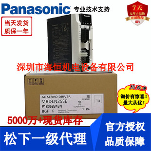 MADKT1507CA1 MBDKT2510CA1 MCDKT3520CA1��������MADKT1505CA1