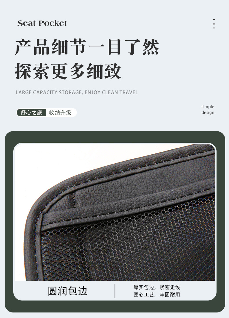 Multifunctional Storage Box, Orderly Storage, Say Goodbye to Clutter, Storage Bag, Car Trunk Compartment Storage Box