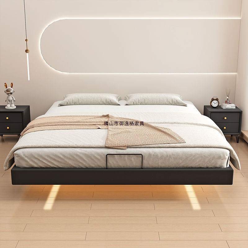 Suspended Bed Wrought Iron Bed Rental House 1.8 Double Steel Frame Bed Small Apartment Home Bedroom 1.15m Trendy Model