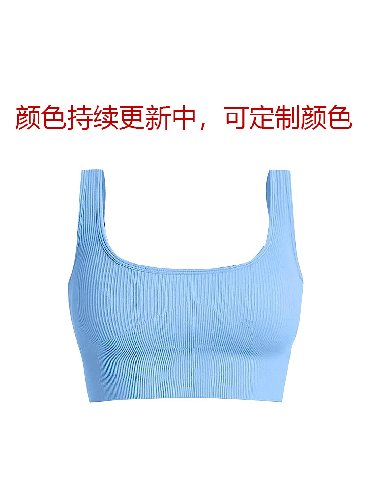 스카이 블루