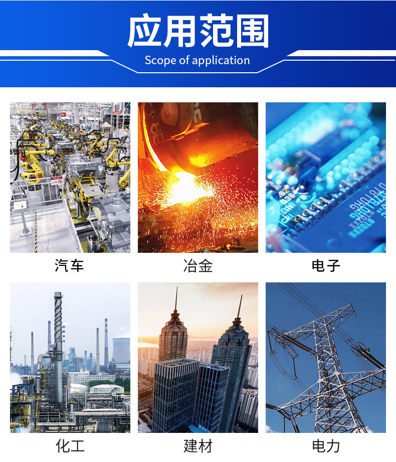 诚灿金属制品加工-xqy_08