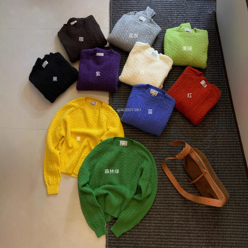 Mzi Studio Autumn and Winter New Korean Retro Sweet Twist Pullover Long-Sleeved Warm Sweater for Women 25710