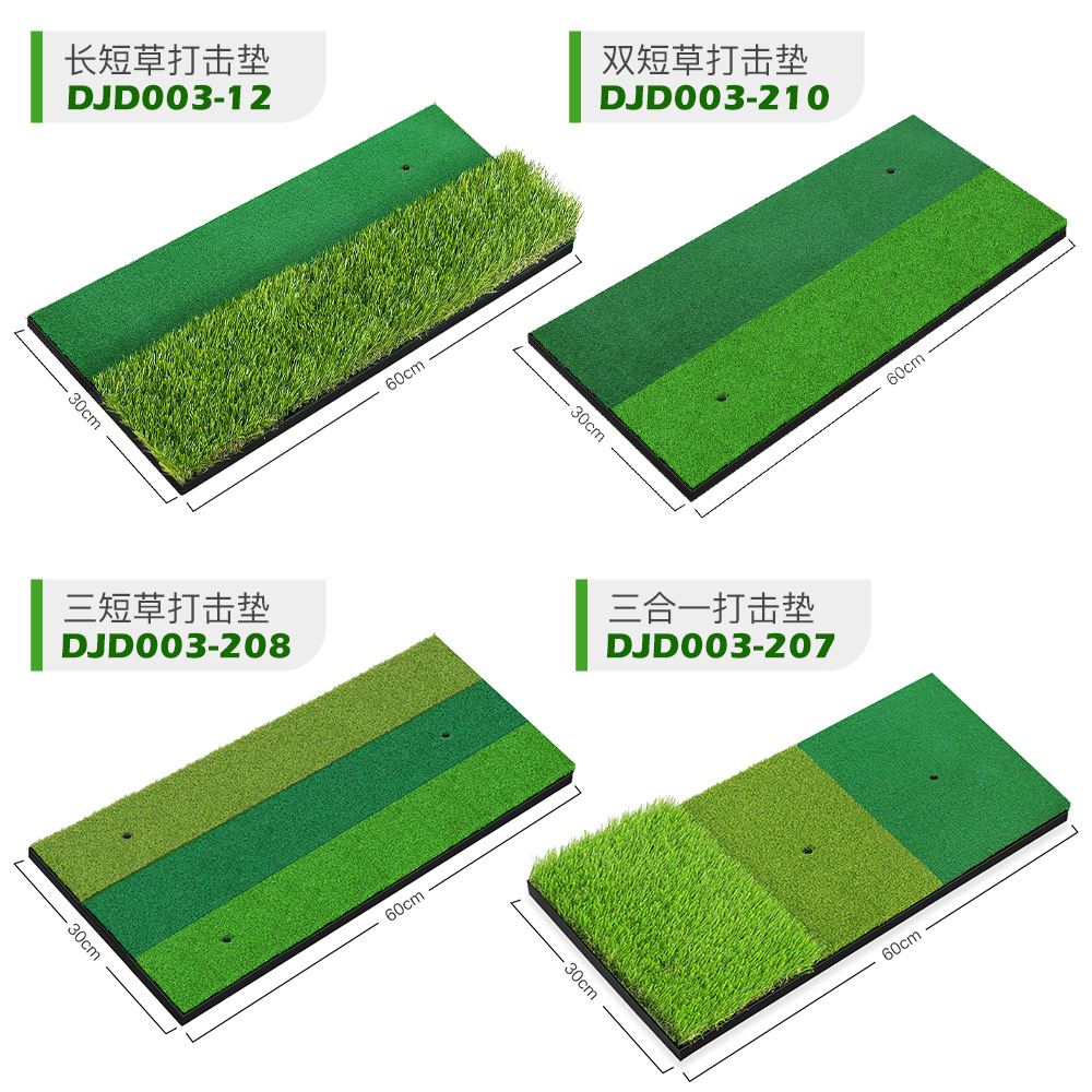 Venta caliente transfronteriza fabricante de Qingzhou mini golf almohadilla portátil multifuncional para exteriores almohadilla de práctica de swing