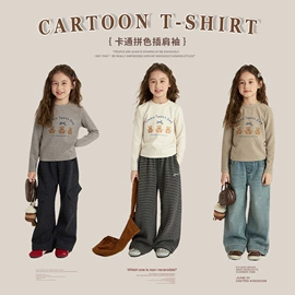 童裤;童T恤;童半身裙