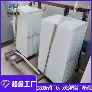 ���Უ���ӹ��S���a6mm 8mm��ɫ����䓻������ɰ�Ҫ�����ɫ