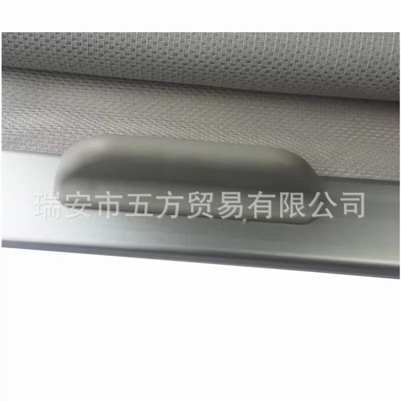 5C5877307 is suitable for Volkswagen Beetle Audi A1(8X1) car sunroof roller blind assembly