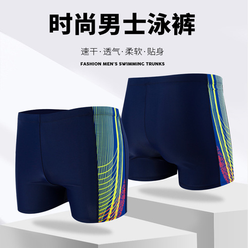 One piece drop shipping beach swimming pants men's hot spring pants new loose professional swimming print quick dry display vacation