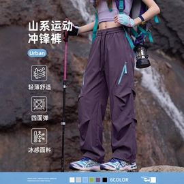 男式休闲裤;男式T恤;男式休闲短裤