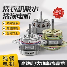 ���~�����ʰ��Ԅ�ϴ�Cͨ��ϴ��늙C200W���Sϴ�C늙CXD180W