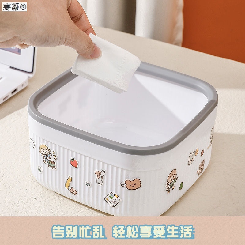 Cute Desktop Trash Can Ins Coffee Table Desk Drawer Office Bedside Small Paper Basket Three-Color Optional Storage Box