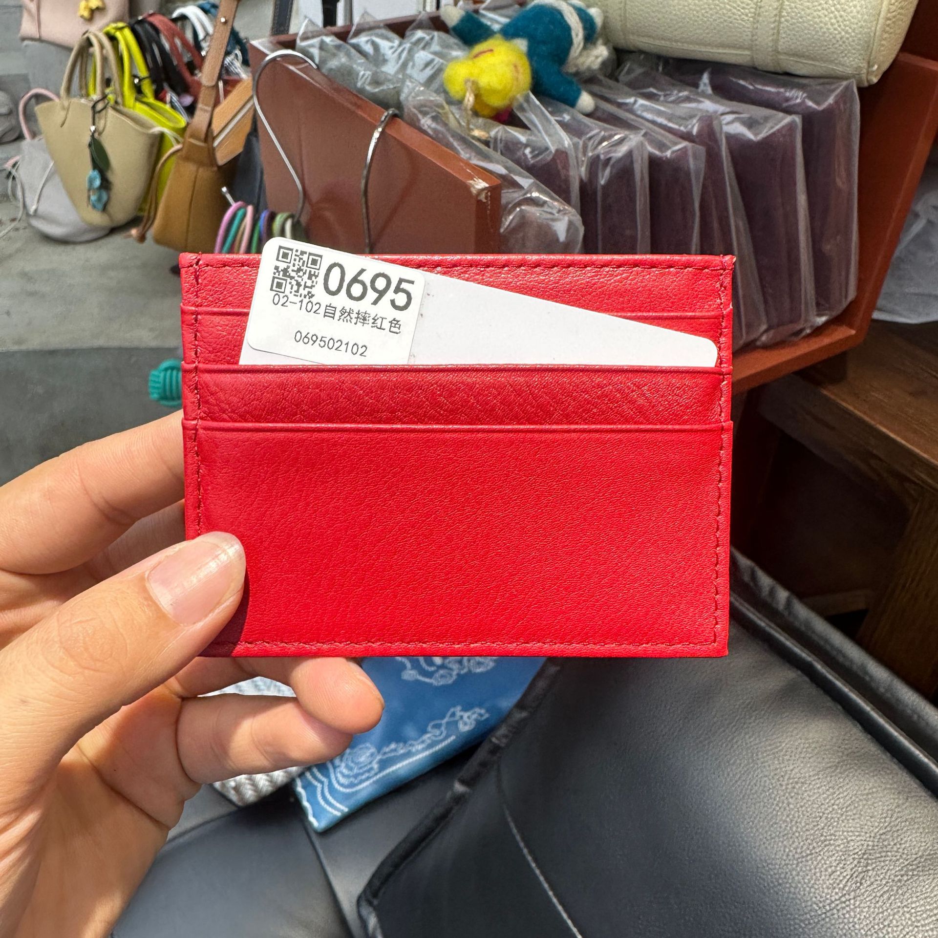 02-102 자연스러운 레드 (02-102 자연스러운 빨강)