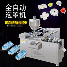 ���yƷҺ�w܇�d͸��Ĥ����ˮ���ְ��b�C�X���X�����z�Ұ��b�C