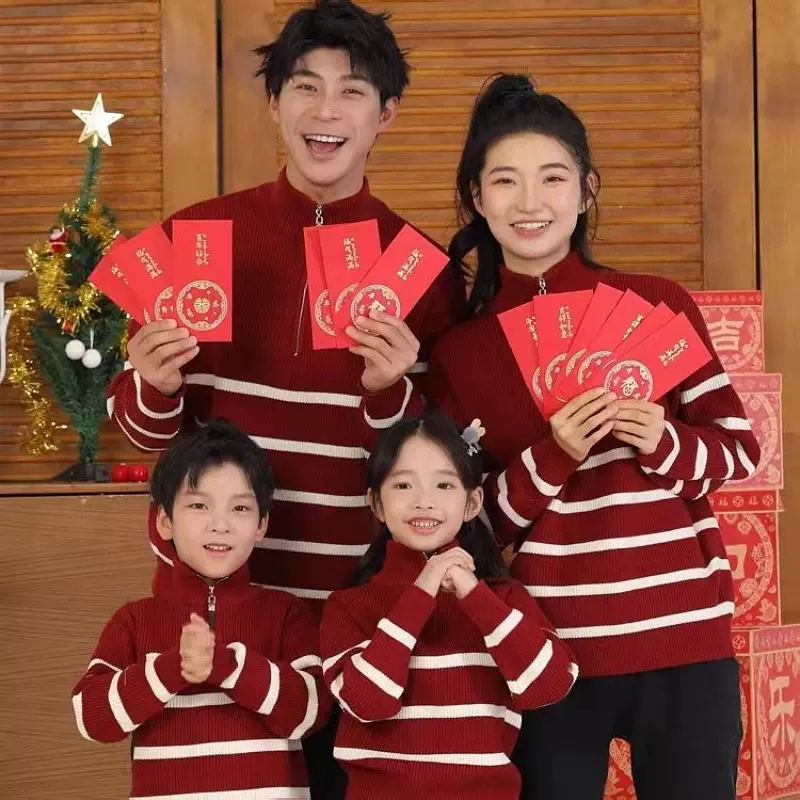 2024秋冬新款条纹半开企领拉链款一家三口四亲子装宽松版时尚