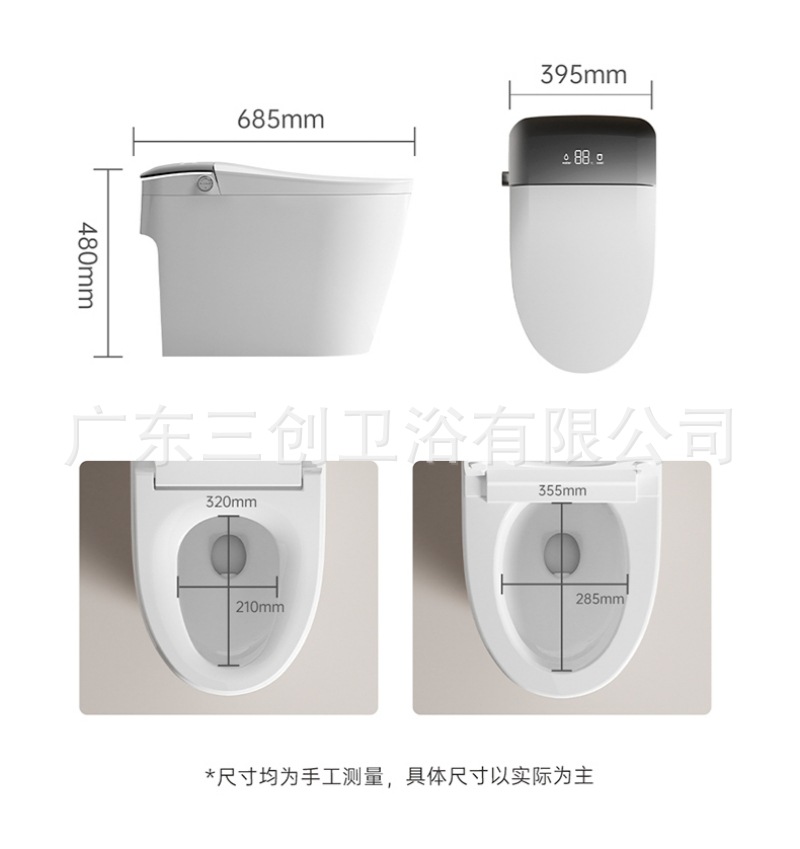 智能马桶705详情页 (29).jpg