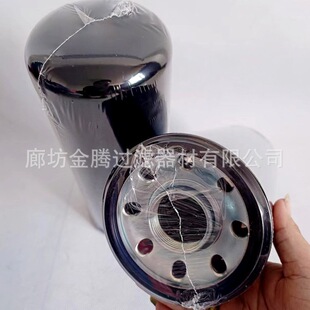 ���̙Cе�Vо�S��LF17582 37540-01101 P502081 P551133����r��