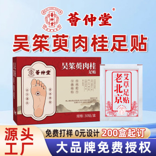 �C���Å�?��������N�ϟ��º��㲿Ѩλ�����N���Ħ�S�����l1