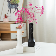 豪鼎 ins北欧个性创意简约陶瓷小花瓶家居装饰插花器摆件跨境专供