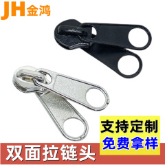 3番5番8番10番ナイロンジッパーバッグテント両面ジッパー電気白電気泳動黒スポット