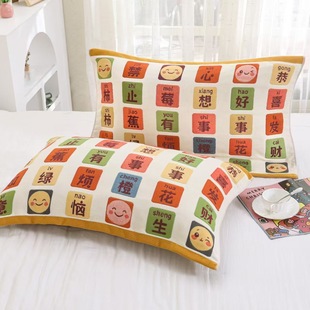 �ˌӼtɫ�޼��������������^�w�����l52X78��ͨ��c�Ӻ��c����