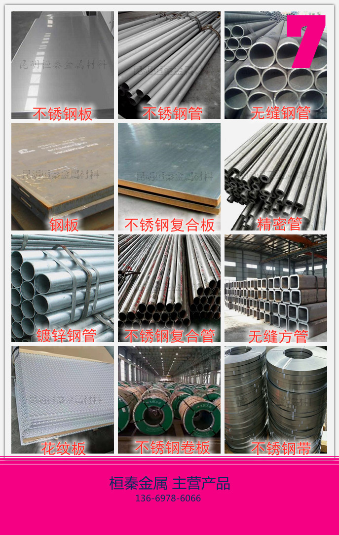 201571512036490_副本