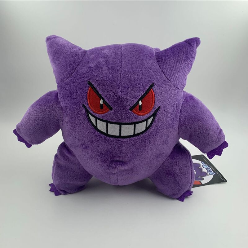 A gas bomb. Poison bombs. Virus Double Bomb Primary Evolution Version Kojiro Plush Toy Doll Pillow Plush Toy A gas bomb. Poison bombs. Virus Double Bomb Primary Evolution Version Kojiro Plush Toy Doll Pillow Plush Toy