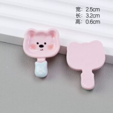 �ɐۿ�ͨ����ƽ��������zˮ�ֹ�diy�����N�l�A�l��ľߺ������