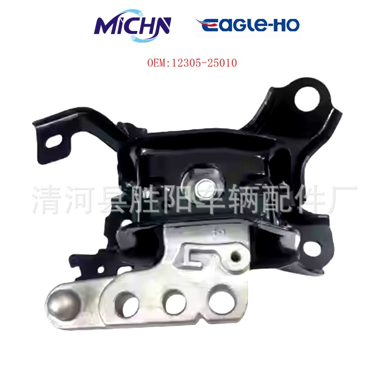 12305 - 25010 12305 - F0010 Motor de goma para pie para Toyota