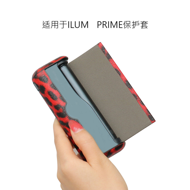 1PC ILUMAPRIME/i プライム加熱非燃焼充電コンパートメント 6 7 世代保護装飾ケース|undefined