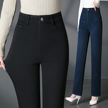 2038针织牛仔裤高弹四面弹力中年女裤直筒休闲裤简约大码女装裤子