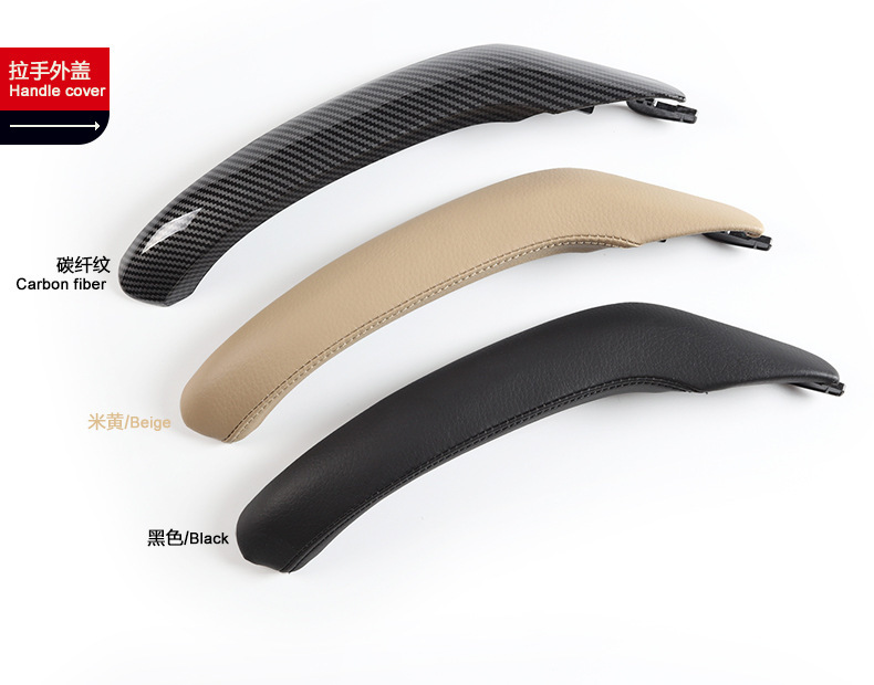 Suitable for BMW X3 inner handle X4 door armrest F25 F26 left front door inner handle door handle assembly