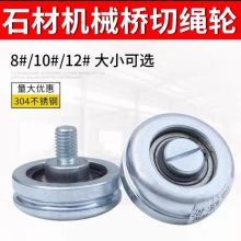 ʯļt⾀ЙCK݆һK䓽zKˮʯęCе