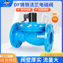 �T�F���m늴��yDFZCS�_�Pˮ�y�ܵ���ӿ����Ȍ��������220v24v