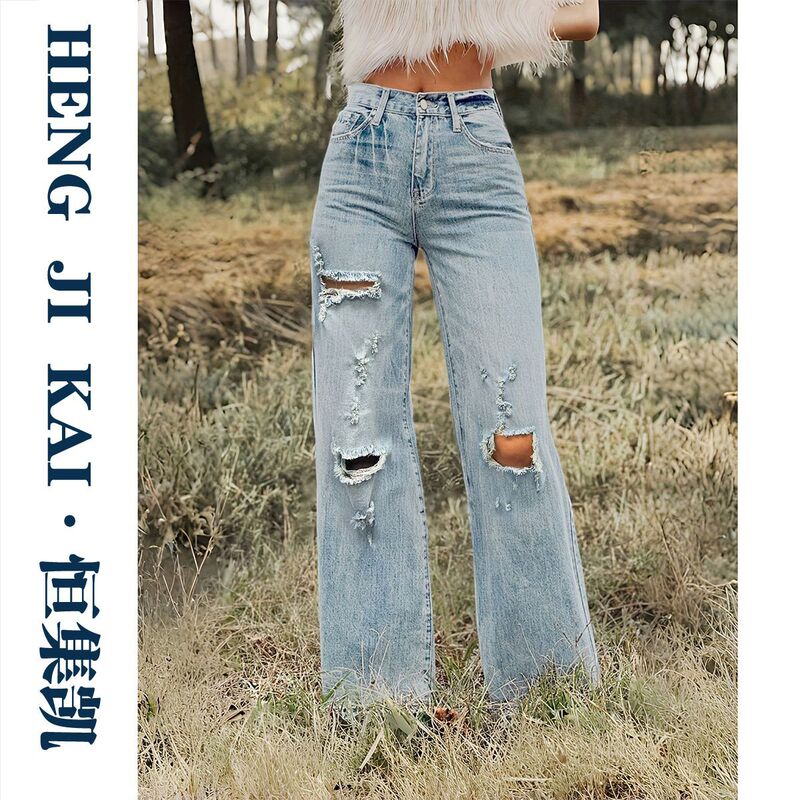 Cross-Border European and American Foreign Trade Hot Style, Ripped Wide-Leg Stretch Blue Sky and White Clouds Style Jeans for Women