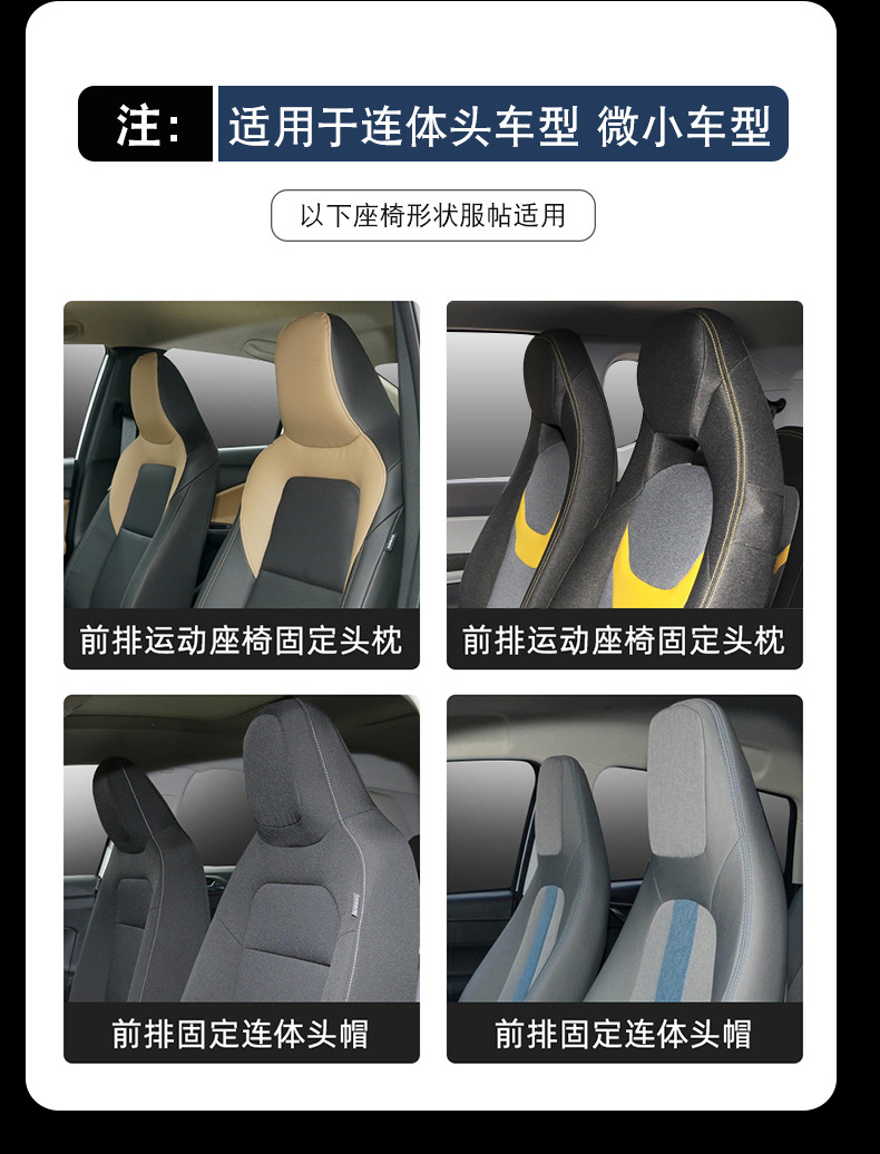 宝贝描述_11