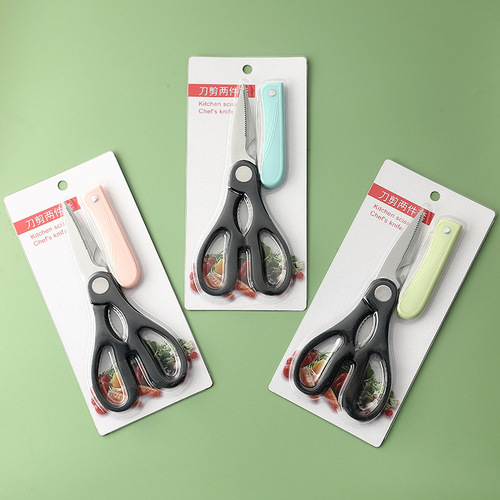 Yangjiang Stainless Steel Scissors Fruit Knife Set Includes Peeler and Kitchen Shears