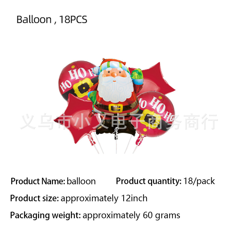 赤いクリスマスをテーマにしたパーティー サンタクロース トナカイ 食器 紙皿 紙コップ テーブルクロス フラッグ ペーパータオル用品|undefined