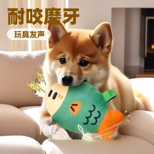 Wholesale Dog Toys, Plush, Sounding Fat-Headed Fish, Bite-Resistant Dolls, Pet Supplies, Small Dog Teeth Grinding, Self-Pleasure and Boredom Relief