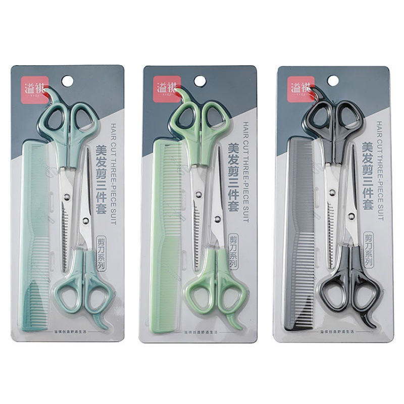 Children's hair cutting pet scissors, beauty hair scissors for dogs, thinning tooth scissors, flat scissors, plastic three-piece comb set