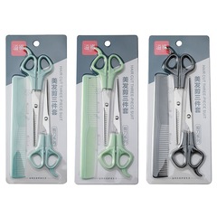 Children's hair cutting pet scissors, beauty hair scissors for dogs, thinning tooth scissors, flat scissors, plastic three-piece comb set