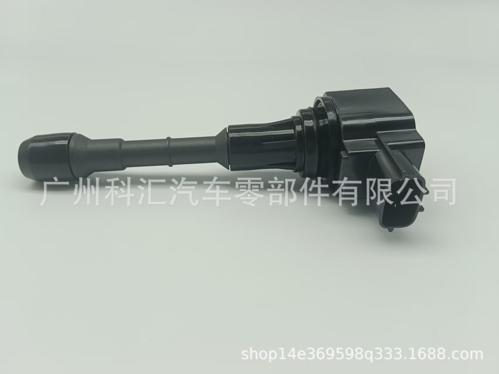 22448Ja10A 22448Ja10C 22448Ja11C Uf550 Ignition Coil Suitable for Nissan Pathfinder