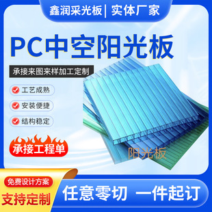 ꖹ��ɹ��ߑ�����Ҵ���������PC�пղɹ��߹��ܱ��ؘ�֬������